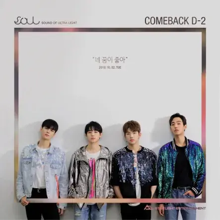 《顶级经纪人》 탑매니지먼트 (2018)：LGBT剧集剧情简介与夸克网盘资源