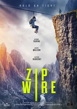 滑索惊魂 恐高症 / Zip Wire