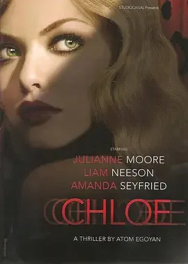 克洛伊 Chloe / 色破孽缘(港) / 色,诱(台)