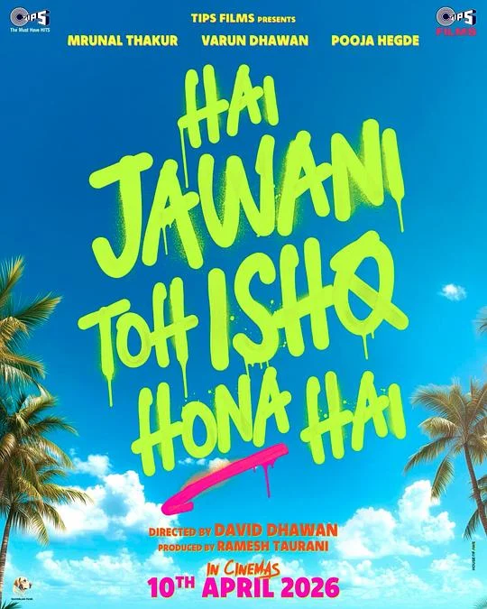 青春恋歌 Hai Jawani Toh Ishq Hona Hai