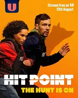 西伦敦暗线 Hit Point