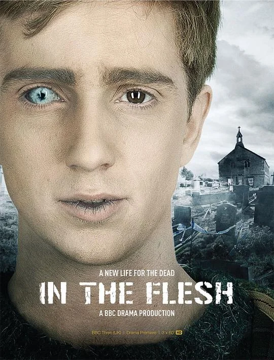 复生 第一季 行尸肉心 / 尸而复生 / 僵尸回家路 / In the Flesh