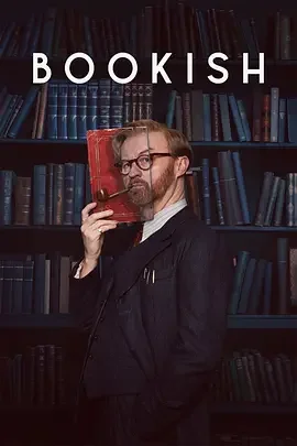 书虫侦探 第二季 Bookish Season 2