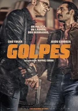 大打出手 Golpes / Blows