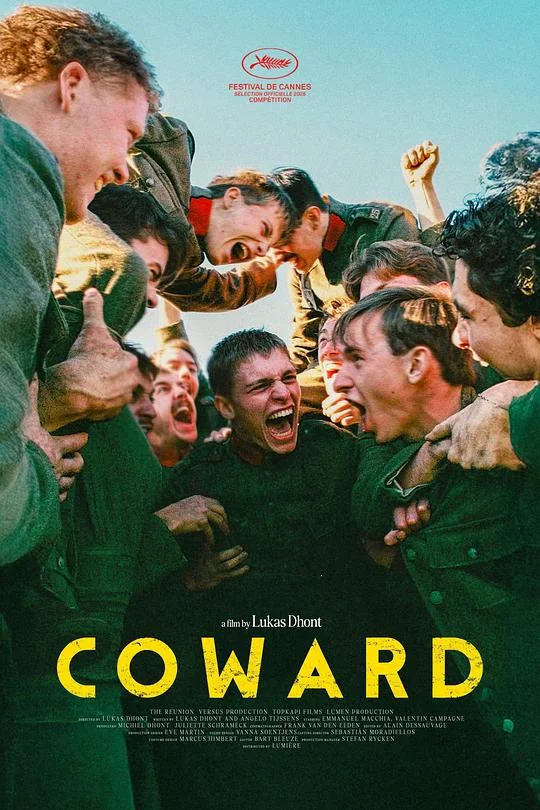 懦夫 Coward