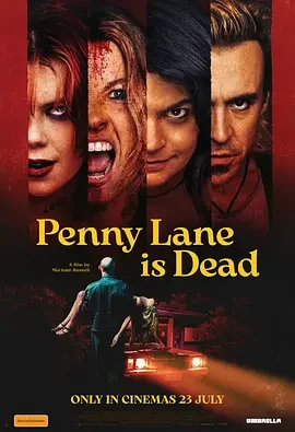 潘妮莱恩已死 Penny Lane Is Dead