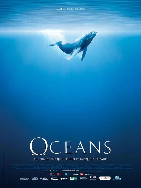 海洋 Oceans / 海洋