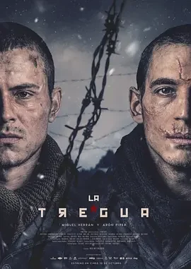 休战 The Truce