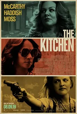 地狱厨房 The Kitchen