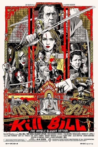 《杀死比尔：血色全传》百度云网盘下载.阿里云盘.英语中字.(2011)