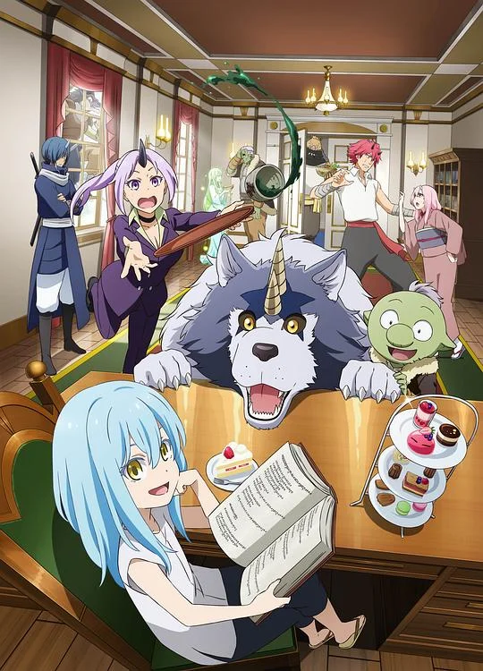 转生史莱姆日记 关于我转生变成史莱姆这档事 衍生作 / The Slime Diaries: That Time I Got Reincarnated as a Slime
