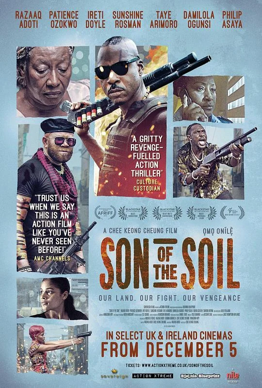 血土行者 Son of the Soil