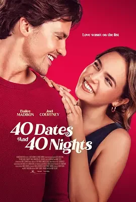四十次约会 40 Dates / 40 Nights