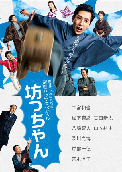 《少爷》百度云网盘电影|在线观看uc网盘|超清BD1080P|中字下载(2016)