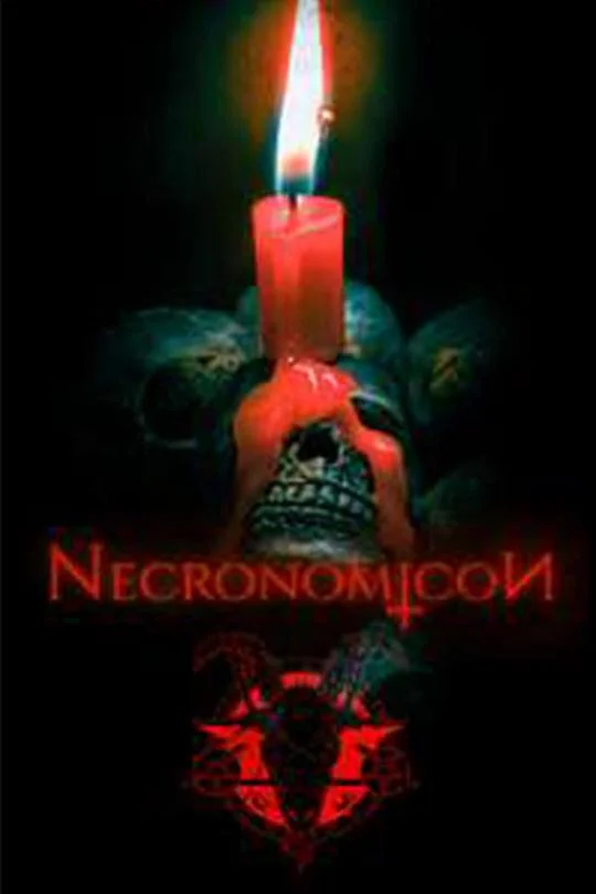 死灵之书 Necronomicon