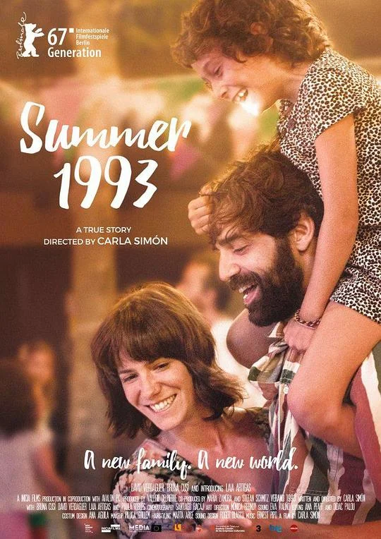 九三年夏天 那年夏天,阳光灿烂(港) / 夏日1993(台) / 九三夏天 / 九三年之夏 / 九三之夏 / Verano 1993 / Summer 1993