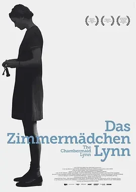 女仆琳恩 The Chambermaid Lynn / 床底下的女人(台)