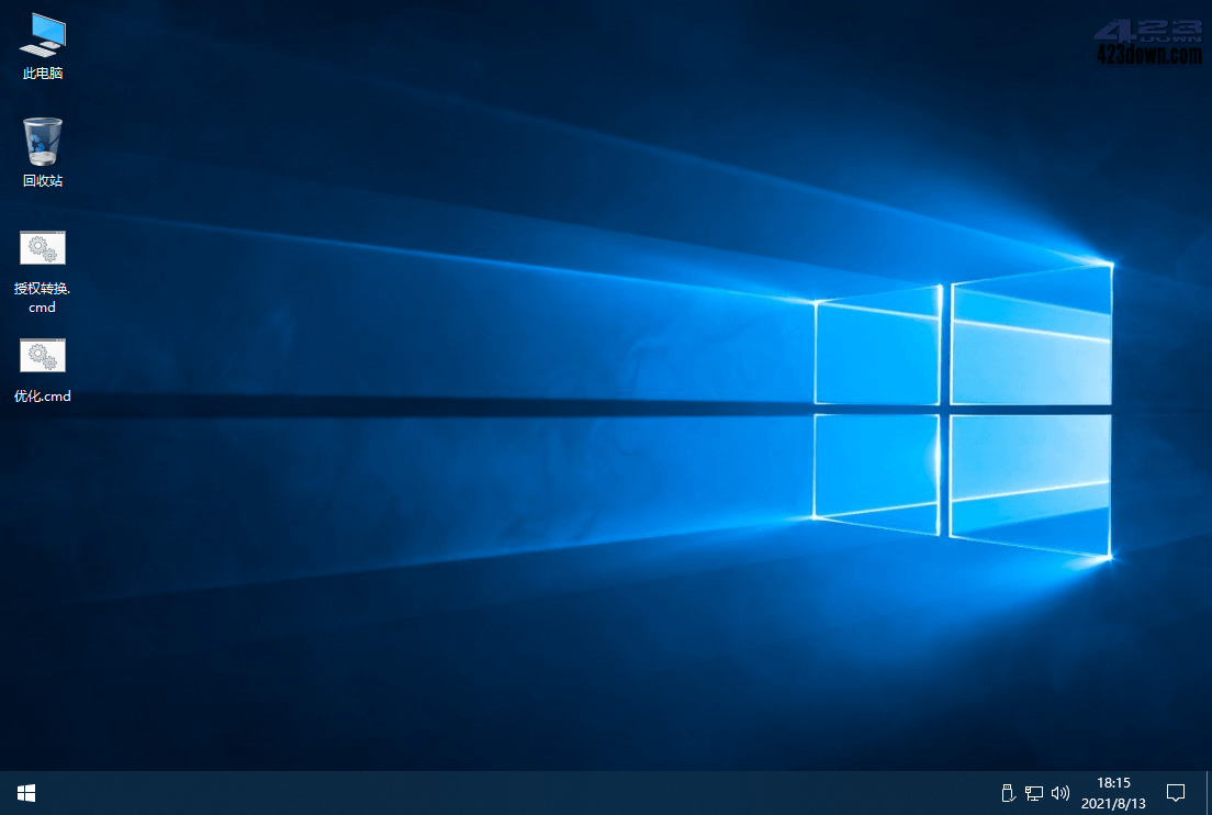 xb21cn WinServer 2019 1809 17763.9020