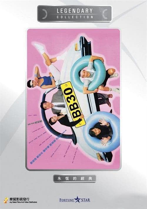 BB 30 (1990)