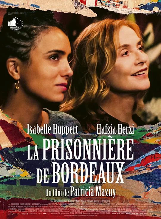 波尔多囚犯 探监日记(台) / Les Prisonnières / Portraits Trompeurs / Visiting Hours