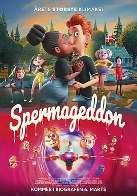 精子总动员 Spermageddon