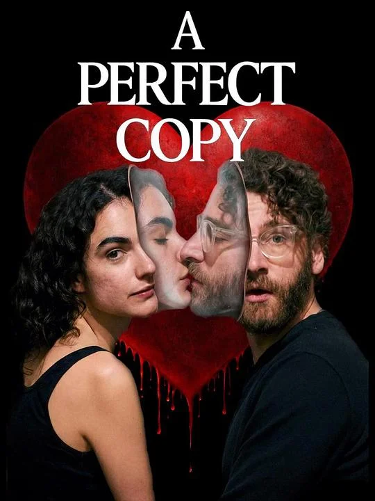 完美复制品 A Perfect Copy