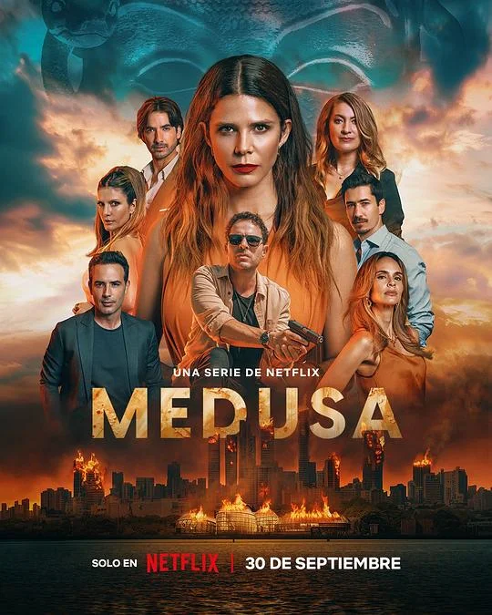 谜样美杜莎 第二季 谜样美杜莎 最终季 / Medusa Final Season