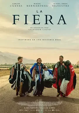 狂兽翔空 To The Max / 我们的极限人生 / La fiera