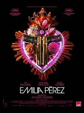 艾米莉亚·佩雷斯 Emilia Pérez / 艾米莉亚 / 毒王女人梦 / 艾美利亚变奏曲(港) / 璀璨女人梦(台) / Emilia