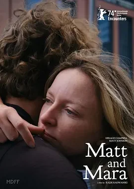 马特和玛拉 Matt und Mara