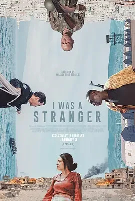 陌生人 I Was a Stranger / The Strangers’ Case