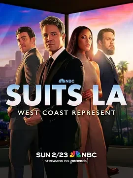 金装律师:洛杉矶 Suits: L.A. / Suits LA