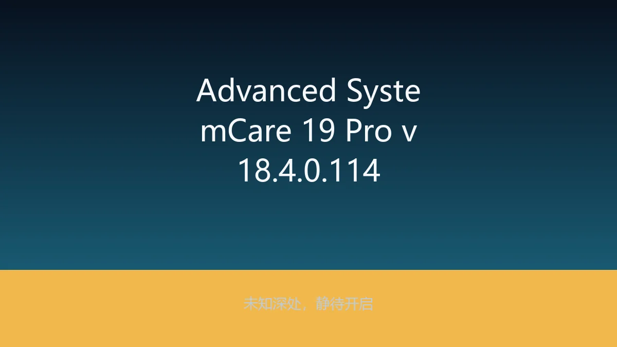 Advanced SystemCare 19 Pro v18.4.0.114