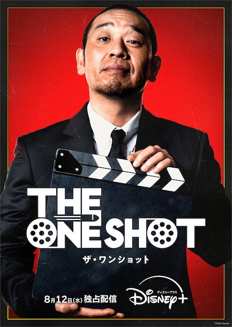 《The One Shot ​​​​》百度云网盘夸克下载.阿里云盘.中字.(2026)