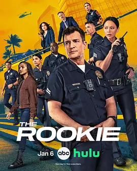 菜鸟老警 第八季 The Rookie Season 8