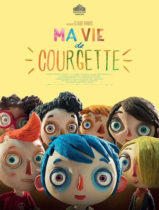 西葫芦的生活 翠玉瓜的岁月(港) / 酷瓜人生(台) / My Life as a Courgette / My Life As A Zucchini