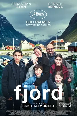 峡湾 谁偷走了我的孩子(港) / 完美家庭风暴(台) / Fjord