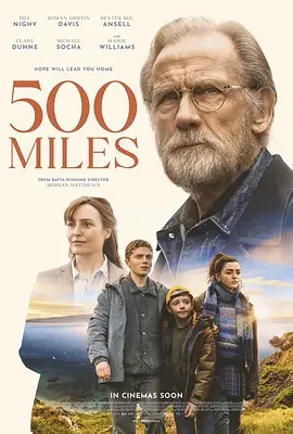 500英里 500 Miles