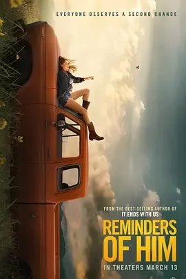 你留下的痕迹 他的回忆 / Reminders of Him