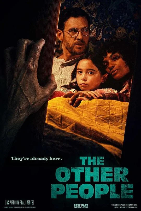 还有其他人 The Other People