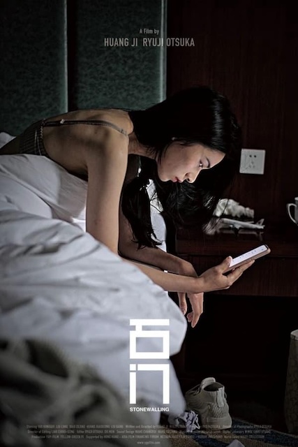 《石门》百度云网盘下载.阿里云盘.国语中字.(2022)