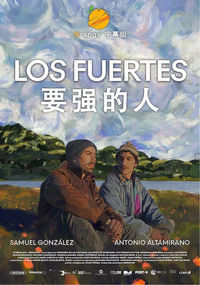 《要强的人》百度云网盘夸克下载.阿里云盘.中字.(2019)