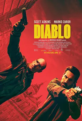 破坏神 Diablo