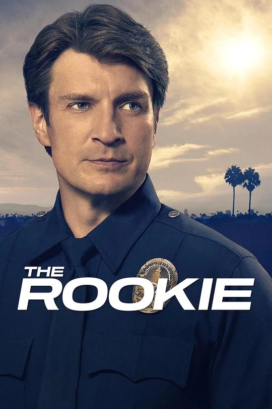 菜鸟老警 第一季 老菜鸟 / 中年菜鸟 / The Rookie Season 1