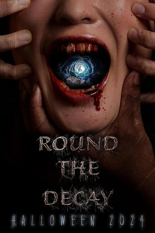 血腥腐朽 Round the Decay