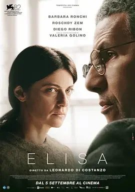 埃莉莎 Elisa - I Wanted to Kill Her / Elisa — Io la volevo uccidere