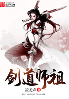剑道师祖-凌无声-fb1cd5ca9e3f