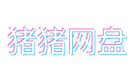 这部电影太燃了！ 【4K电影】没问题(2021)喜