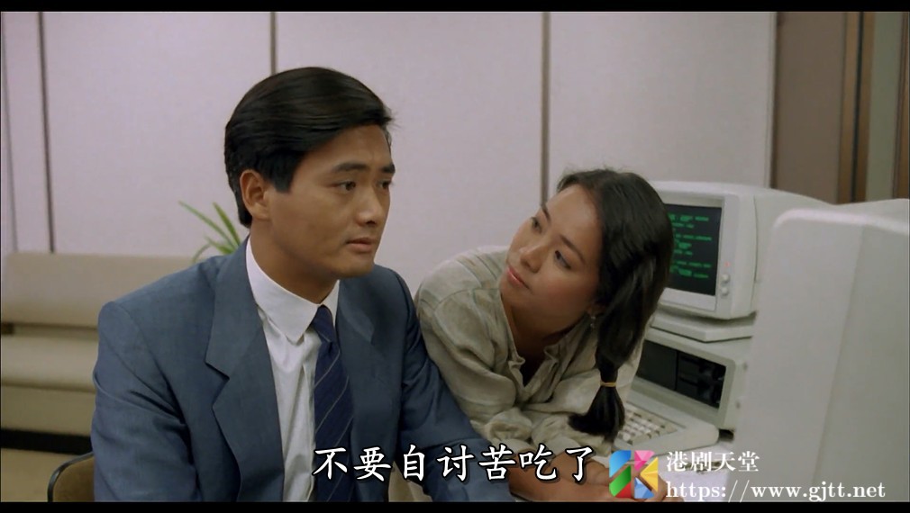 何必有我